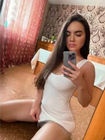 Ульяна